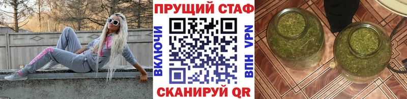 Продажа наркотиков Находка Alpha-PVP Псилоцибиновые грибы ГАШИШ Меф мяу мяу Амфетамин