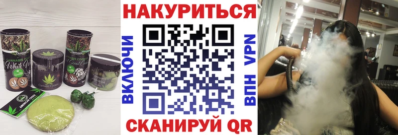 блэк спрут зеркало  Находка  Еда ТГК марихуана  сколько стоит 