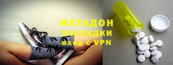шишки Горнозаводск
