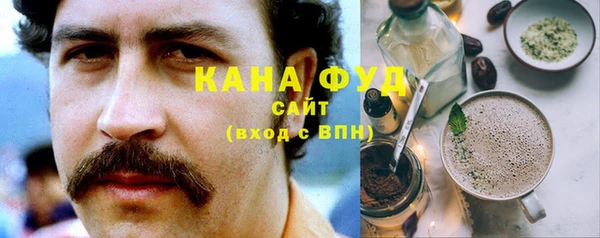 винт Горно-Алтайск