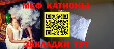трава Пыть-Ях