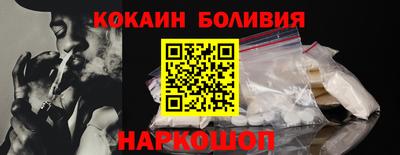 ГАЛЛЮЦИНОГЕННЫЕ ГРИБЫ Пушкино