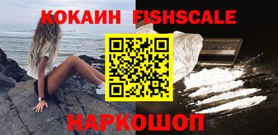 ГАЛЛЮЦИНОГЕННЫЕ ГРИБЫ Пушкино