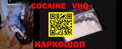 трава Пыть-Ях