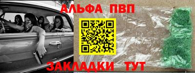 ГАЛЛЮЦИНОГЕННЫЕ ГРИБЫ Пушкино