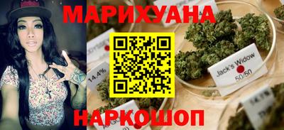 кристаллы Пугачёв