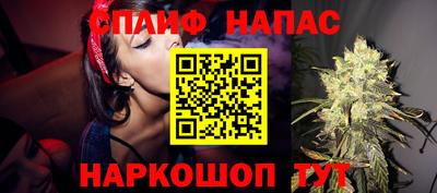 ГАЛЛЮЦИНОГЕННЫЕ ГРИБЫ Пушкино