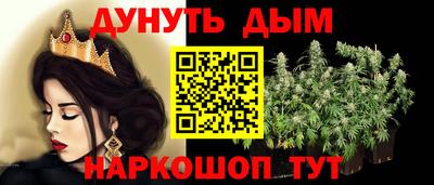 трава Пыть-Ях