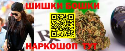 трава Пыть-Ях