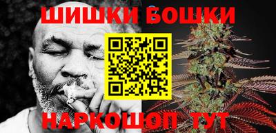 ГАЛЛЮЦИНОГЕННЫЕ ГРИБЫ Пушкино