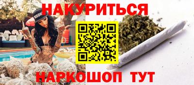 ГАЛЛЮЦИНОГЕННЫЕ ГРИБЫ Пушкино