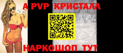 ГАЛЛЮЦИНОГЕННЫЕ ГРИБЫ Пушкино