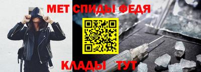 ГАЛЛЮЦИНОГЕННЫЕ ГРИБЫ Пушкино