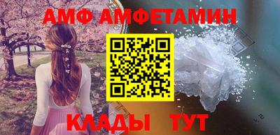 ГАЛЛЮЦИНОГЕННЫЕ ГРИБЫ Пушкино