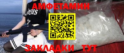 ГАЛЛЮЦИНОГЕННЫЕ ГРИБЫ Пушкино