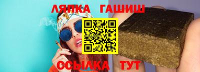кристаллы Пугачёв
