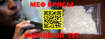ГАЛЛЮЦИНОГЕННЫЕ ГРИБЫ Пушкино