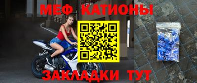 ГАЛЛЮЦИНОГЕННЫЕ ГРИБЫ Пушкино