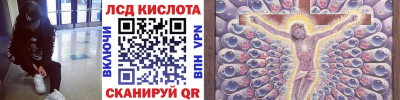 купить наркотик  Находка  Марки 25I-NBOMe 1,8мг 